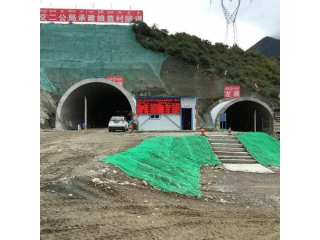 中交西藏隧道人員定位系統案例